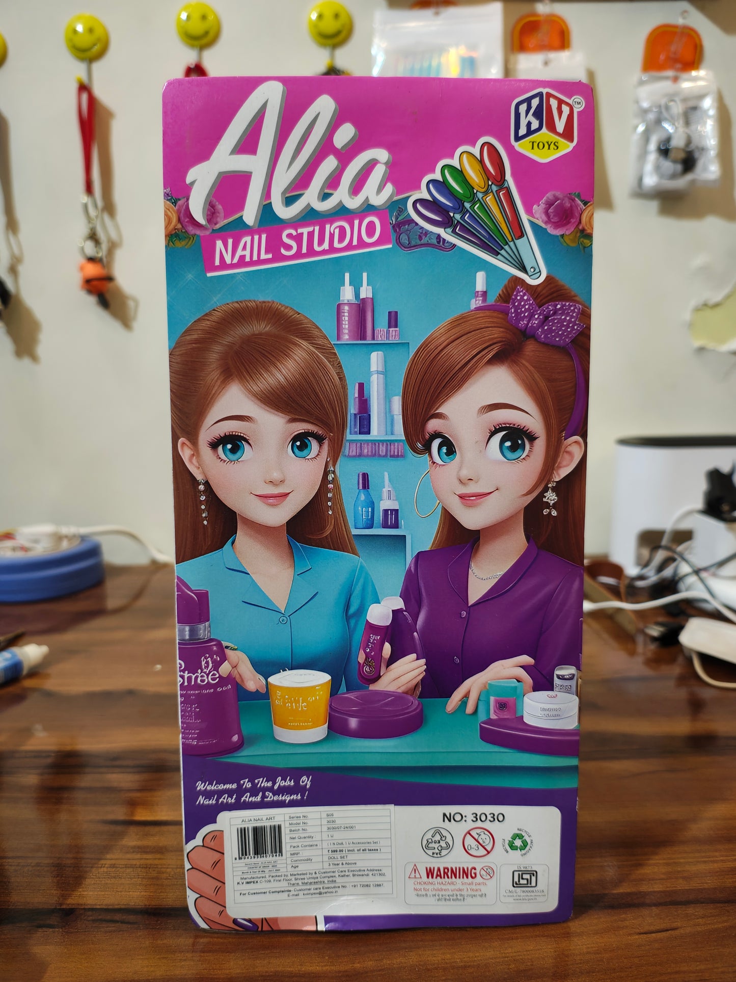 ALIA FASHION DOLL